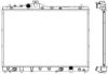SAKURA  Automotive 3071-1004 Radiator, engine cooling